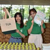 東京農業大学オープンキャンパス（世田谷キャンパス）の詳細