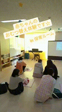 OCカメラサムネイル画像