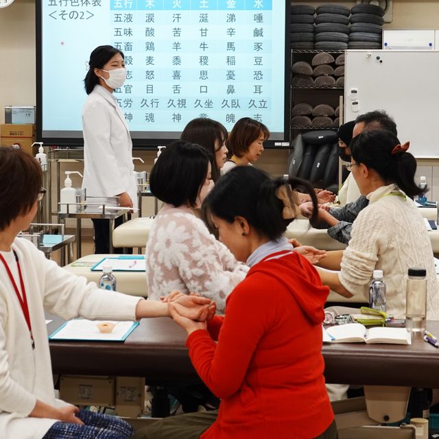 東洋鍼灸専門学校 【体験入学】あなたも体験！「東洋医学の診断と鍼灸の効果」4