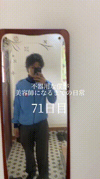OCカメラサムネイル画像