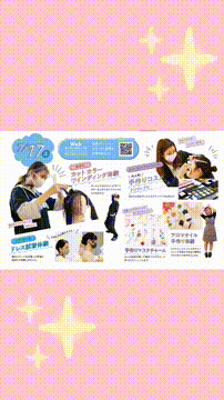 OCカメラサムネイル画像