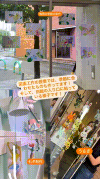 OCカメラサムネイル画像