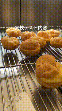 OCカメラサムネイル画像