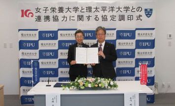 女子栄養大学のブログインフォ一覧 6 スタディサプリ 進路