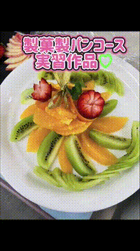 OCカメラサムネイル画像