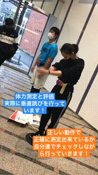 OCカメラサムネイル画像