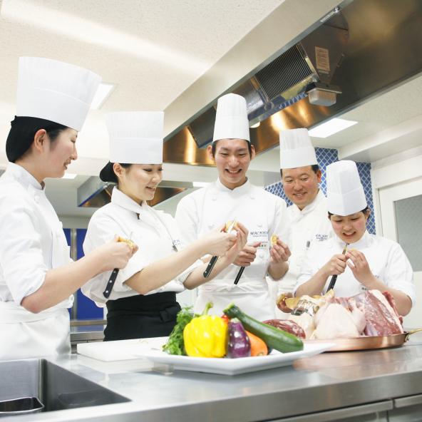 町田調理師専門学校 | 資料請求・願書請求・学校案内【スタディ