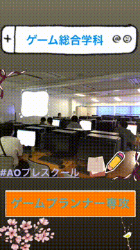 OCカメラサムネイル画像