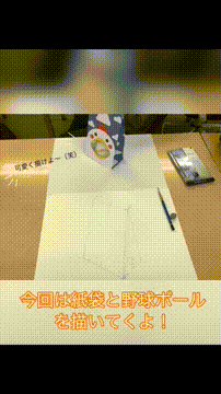 OCカメラサムネイル画像