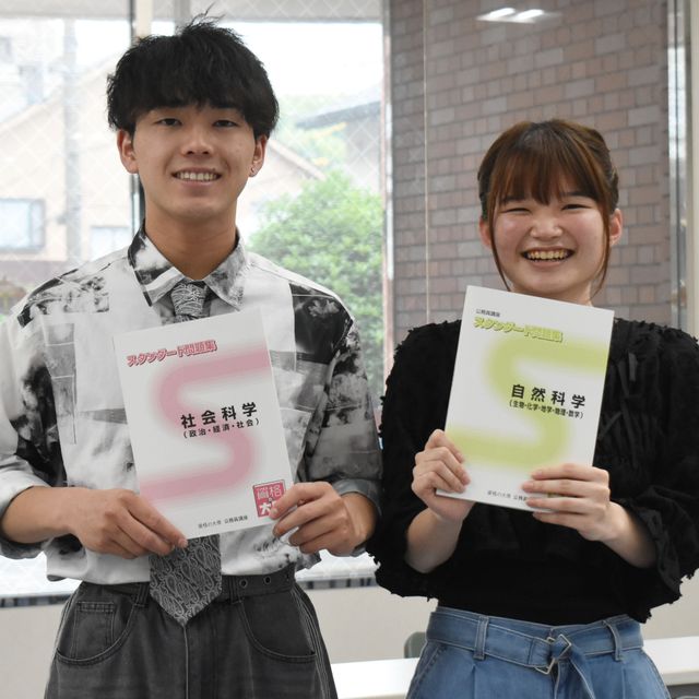 大原公務員・ホテル・ブライダル専門学校　沼津校 【体験＆学説】公務員/ホテル/ブライダル2