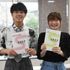 大原公務員・ホテル・ブライダル専門学校　沼津校 【体験＆学説】公務員/ホテル/ブライダル2