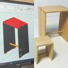 大阪総合デザイン専門学校 【インテリアデザイン】家具デザインと模型づくりに挑戦！