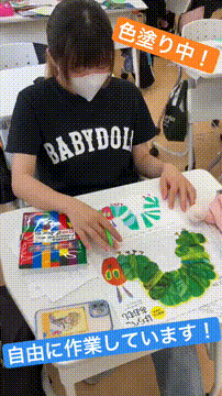 OCカメラサムネイル画像