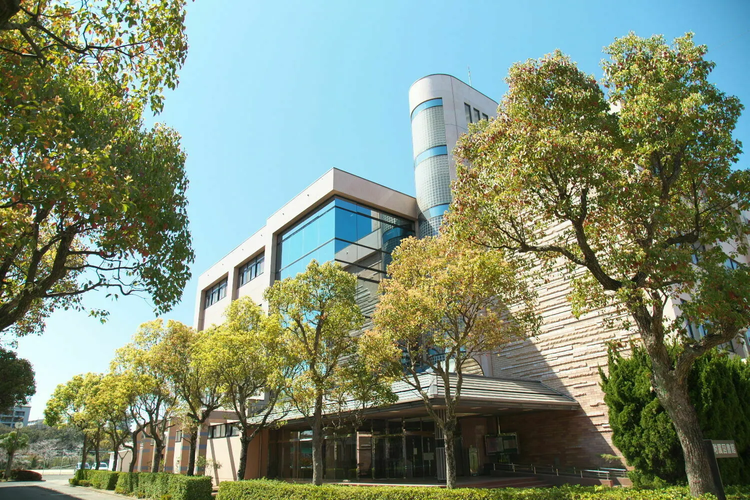 長崎 県立 大学