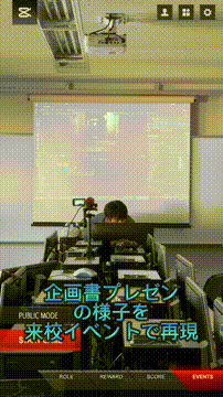 OCカメラサムネイル画像