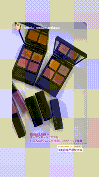 OCカメラサムネイル画像