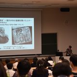 8月オープンキャンパス（西宮キャンパス）の詳細