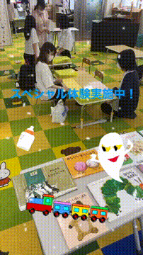 OCカメラサムネイル画像