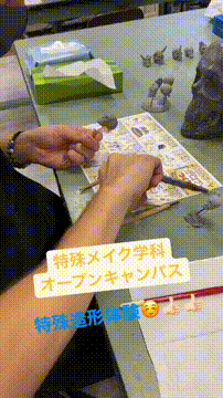 OCカメラサムネイル画像