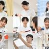 群馬パース大学 【お知らせ】春のオープンキャンパス（2月下旬予約開始予定）