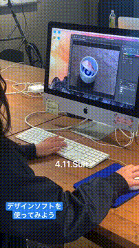 OCカメラサムネイル画像