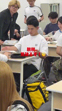 OCカメラサムネイル画像