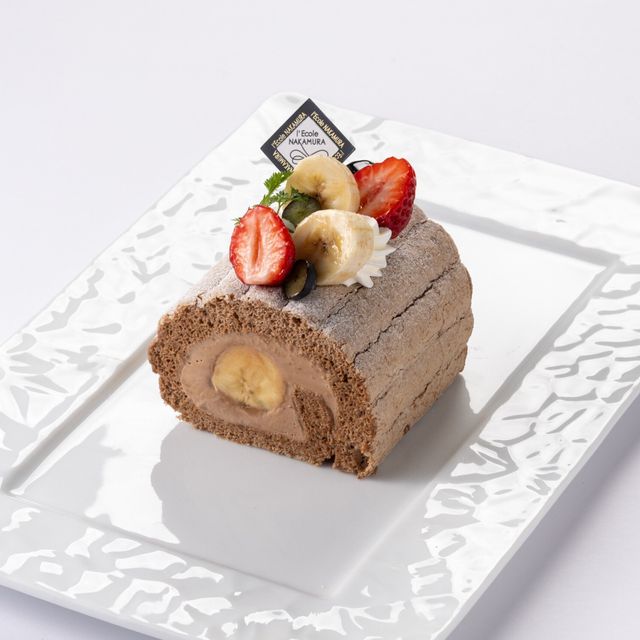 中村調理製菓専門学校 【製菓コース】しっとり濃厚！チョコバナナロールケーキ1