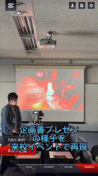 OCカメラサムネイル画像