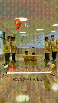 OCカメラサムネイル画像