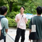 オープンキャンパス「京都外大まるわかりDAY」の詳細