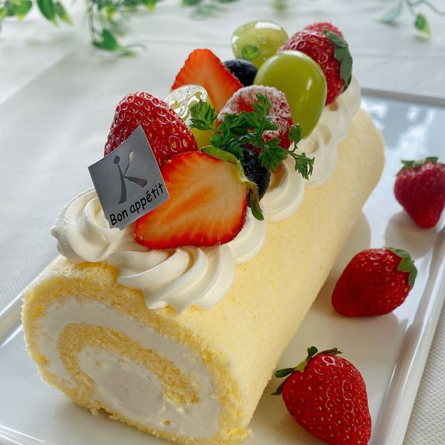 光塩学園調理製菓専門学校 【スイーツ】『春のフルーツロールケーキ』に挑戦！1