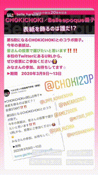 OCカメラサムネイル画像