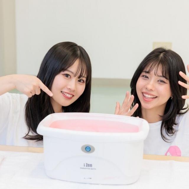 ベルフォート美容専門学校 オープンキャンパス　選べるDAY4