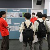 薬学部オープンキャンパスの詳細