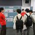 日本大学 薬学部オープンキャンパス1