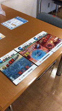 OCカメラサムネイル画像