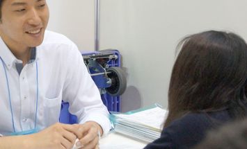 大和大学のブログインフォ一覧 17 スタディサプリ 進路