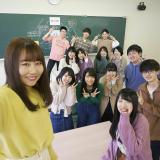 OPEN CAMPUS 2020 in 前橋キャンパスの詳細