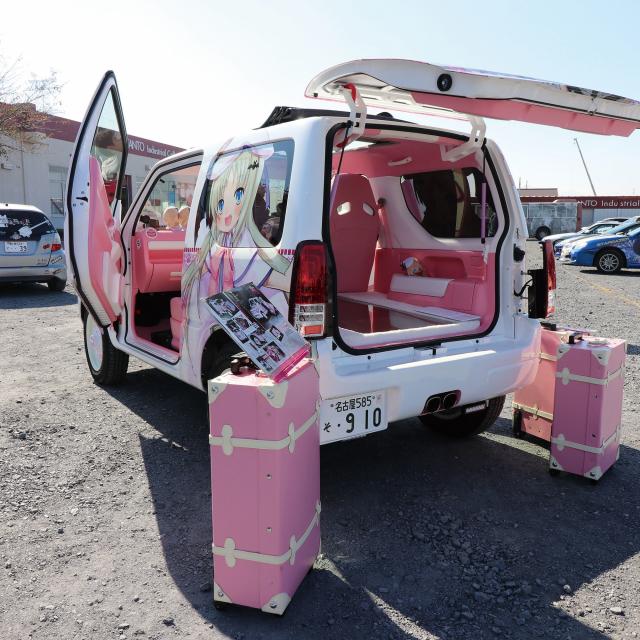 関東工業自動車大学校 【クルマの内装チューニング】1