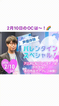 OCカメラサムネイル画像