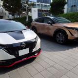 ガソリン車・ハイブリッド車・電気自動車の違いを知る同乗体験！の詳細