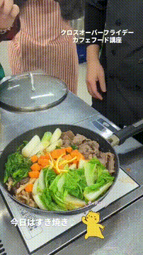 OCカメラサムネイル画像