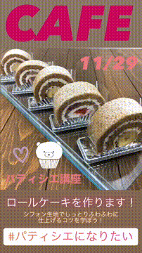 OCカメラサムネイル画像