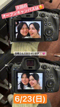 OCカメラサムネイル画像