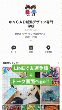 OCカメラサムネイル画像