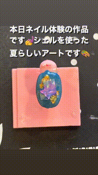 OCカメラサムネイル画像