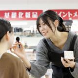 薬業医療事務学科 医薬品ヘルスケア：オープンキャンパスの詳細