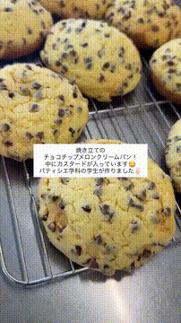 OCカメラサムネイル画像