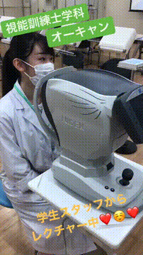 OCカメラサムネイル画像