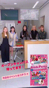 OCカメラサムネイル画像